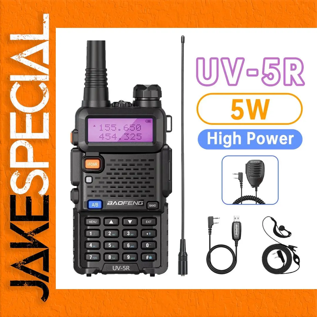 Baofeng UV-5R Dual-Band Walkie Talkie 1 Baofeng UV-5R Dual-Band Walkie Talkie