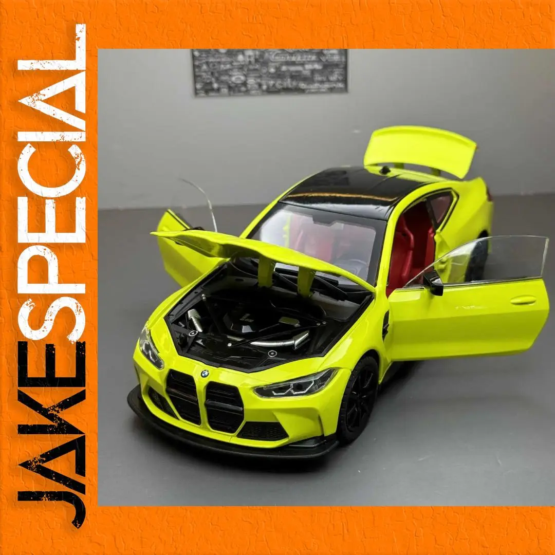 Yellow BMW M4 G82 1:24 Diecast Model 1 Yellow BMW M4 G82 1:24 Diecast Model