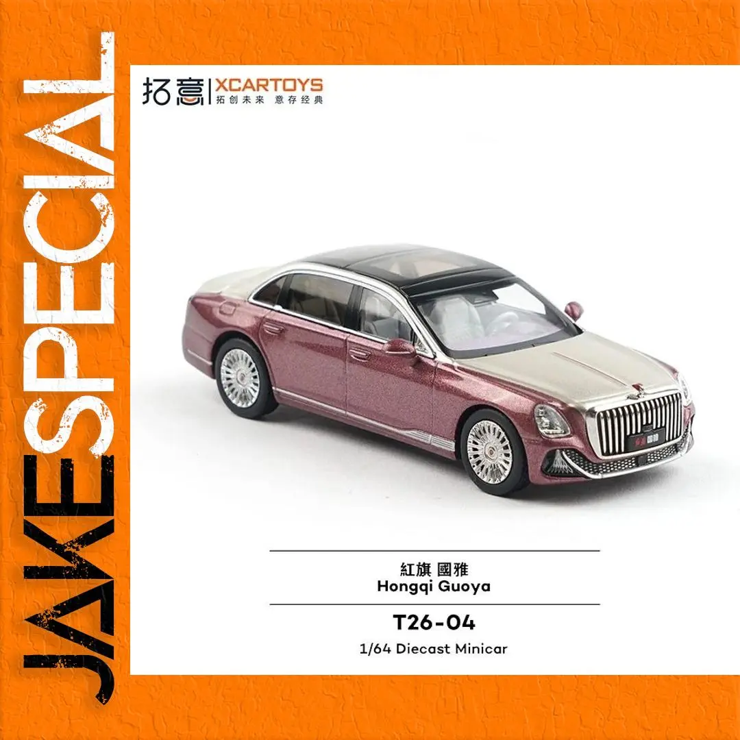 Pink and Black 1:64 Diecast Car Model 1 Pink and Black 1:64 Diecast Car Model