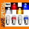 12V LED Tail Light Bulb with Strobe Effect
