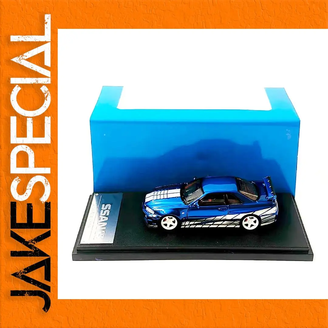 Vibrant Nissan Skyline R34 Nismo 1/64 Model 1 Vibrant Nissan Skyline R34 Nismo 1/64 Model