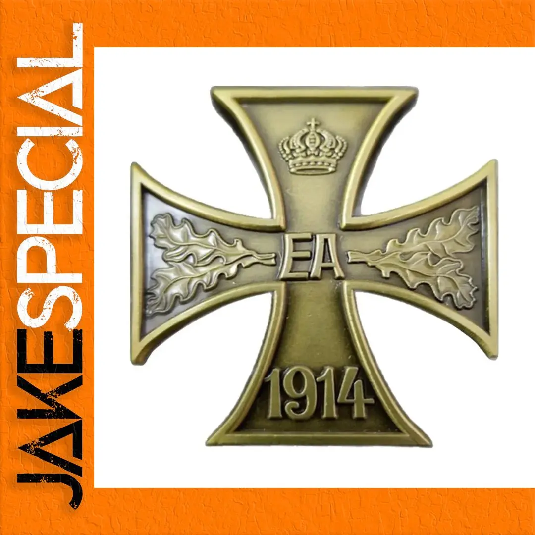 Retro Germany Brunswick Cross Brooch Pin 1 Retro Germany Brunswick Cross Brooch Pin