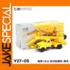 Jiefang CA10 Yellow Crane Truck Diecast Model
