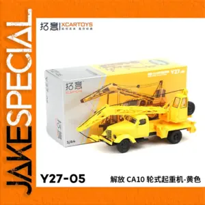 Jiefang CA10 Yellow Crane Truck Diecast Model