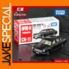 Hongqi Limousine Diecast Model 1/84 Scale