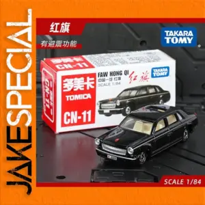 Hongqi Limousine Diecast Model 1/84 Scale