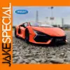 1:24 Lamborghini Revuelto Diecast Model