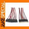 Black 25cm DC Extension Cable Set for LED and CCTV