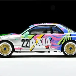 52044ef87d554e50b8570b83 upscaled