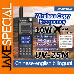 BAOFENG UV-25M Ham Radio with 5200mAh Battery