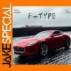 1:32 Scale Diecast Jaguar F-TYPE Coupe Model