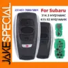 Subaru Remote Key 2014-2020 3/4 Button Model