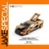Lamborghini Countach LPI 800-4 1:64 Diecast Model