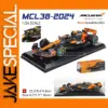 McLaren F1 Team 1:24 Die-Cast Model Car