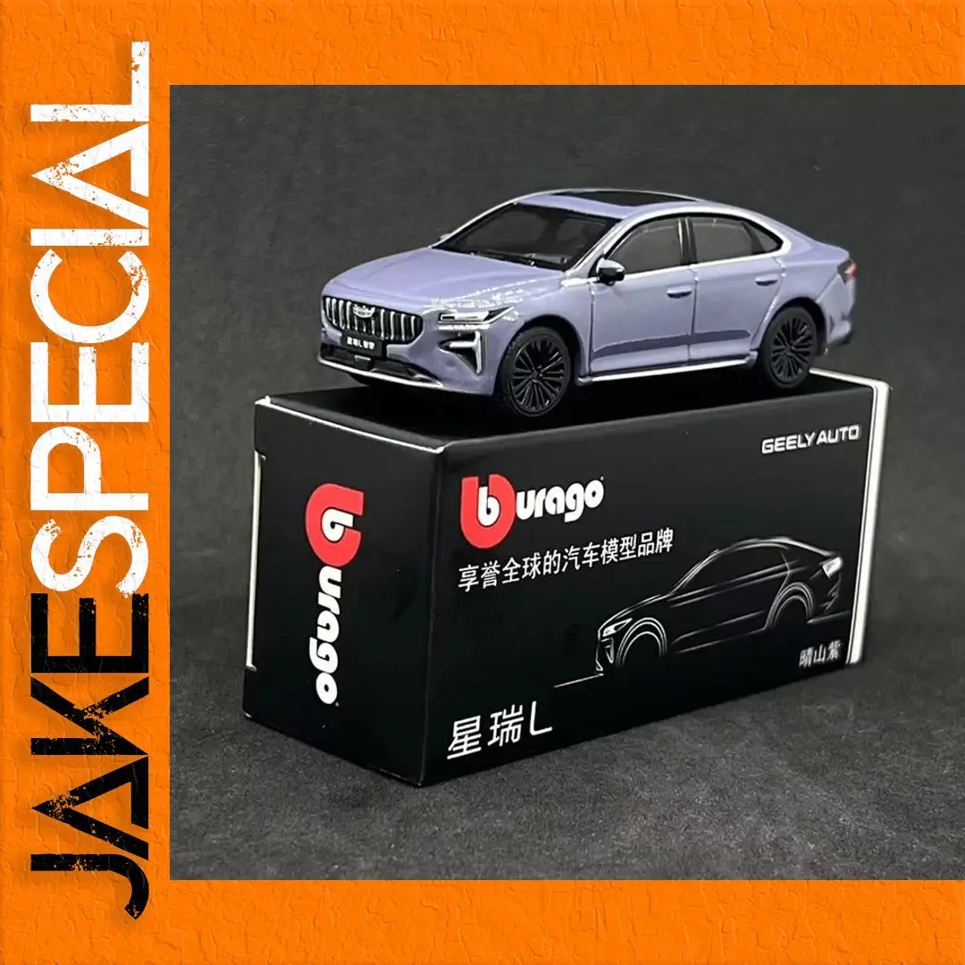 Miniature Geely Preface Coupe 1:64 Scale Model 1 Miniature Geely Preface Coupe 1:64 Scale Model