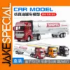 American 1:48 Diecast Oil Tank Truck Model