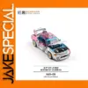 Vibrant 1:64 Nissan GTR BNR32 Diecast Model
