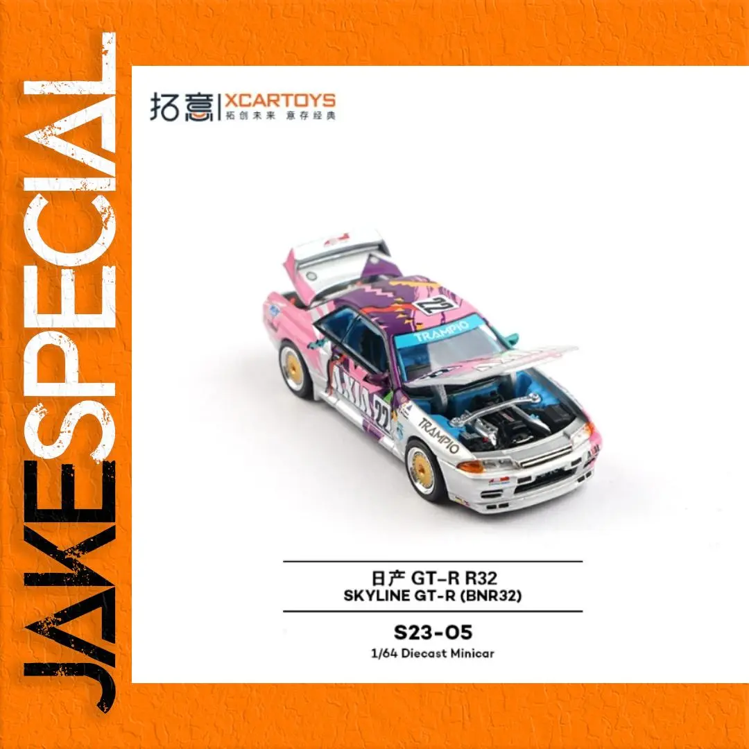 Vibrant 1:64 Nissan GTR BNR32 Diecast Model 1 Vibrant 1:64 Nissan GTR BNR32 Diecast Model