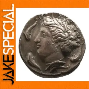 Silver Antique Collectible with Artistic Relief