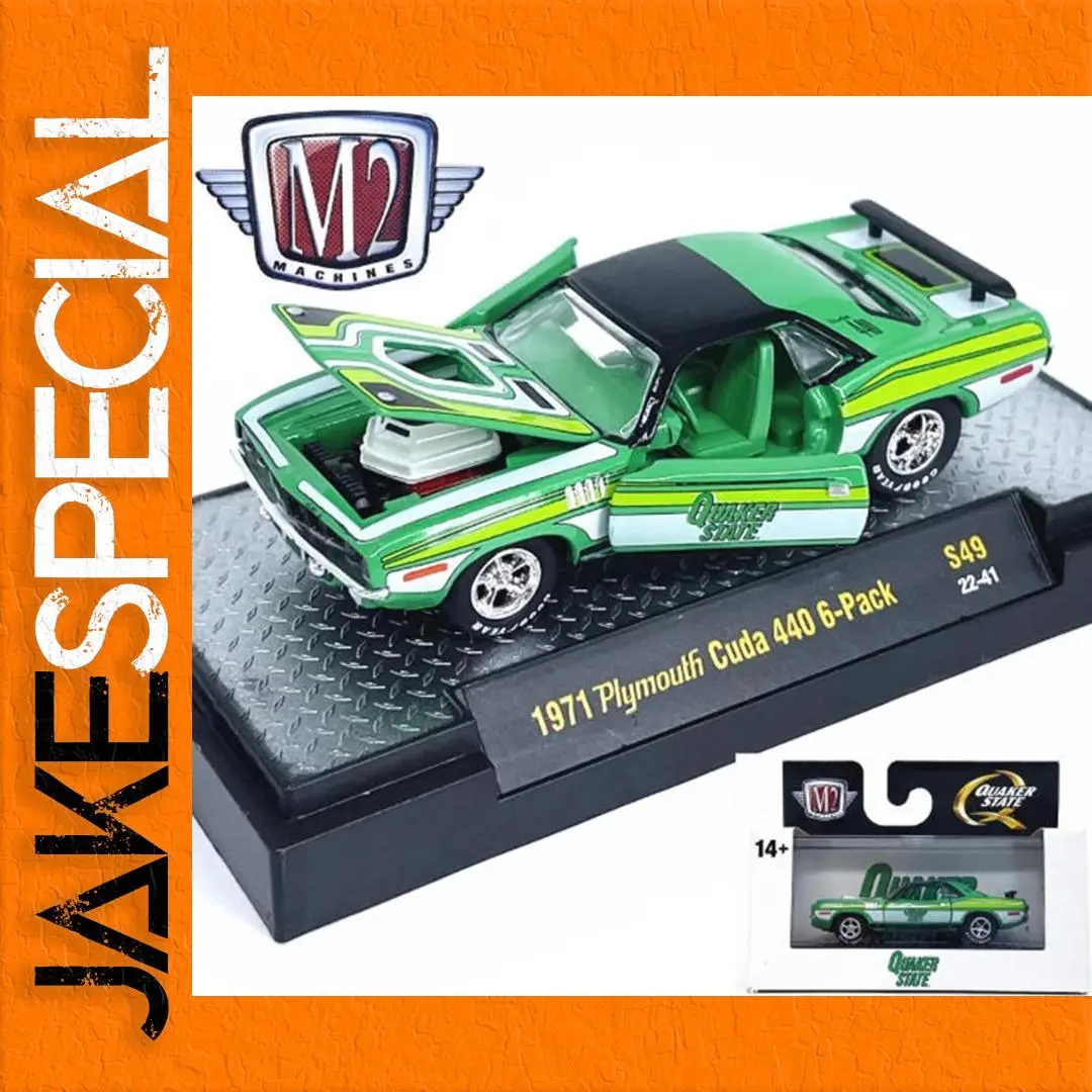 1971 Plymouth Cuda Diecast Model 1/64 Scale 1 1971 Plymouth Cuda Diecast Model 1/64 Scale