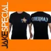Russian Spetsnaz Emblem Graphic T-shirt for Men