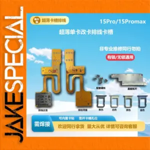 iPhone 15 Pro ESIM to SIM Adapter Kit