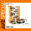 Military Off-Road Die-Cast Mini Set XCARTOYS