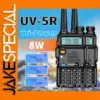 Baofeng UV-5R Dual-Band Walkie-Talkie Set