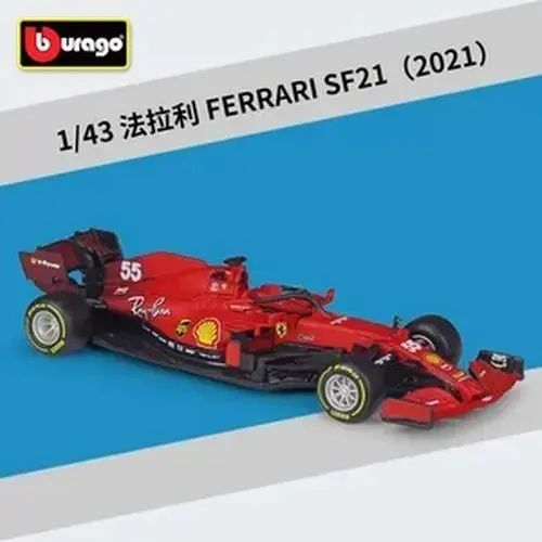 Bburago 1:43 F1 Alloy Racing Model Collection 39 Bburago 1:43 F1 Alloy Racing Model Collection - Image 39