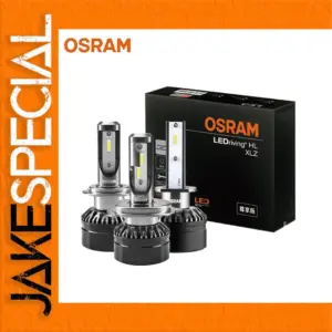 OSRAM LEDriving HL XLZ 50W Headlight Bulb Set