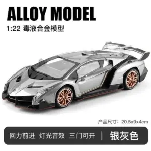 Lamborghini Veneno 1:24 Scale Model Car 21 633b91061c6d4b7fad84dd9c upscaled