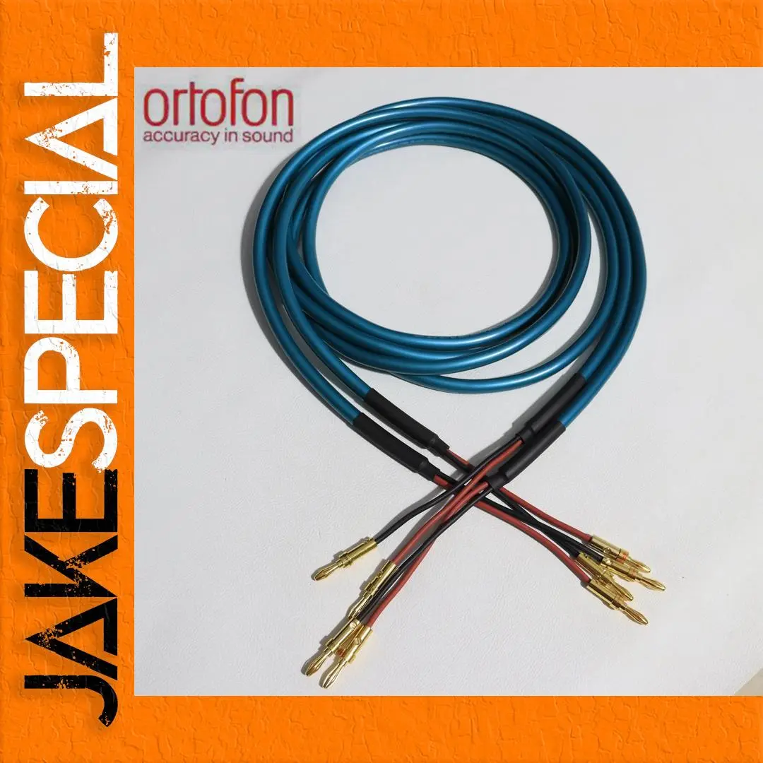Ortofon 8N OCC High-Fidelity Speaker Cable 1 Ortofon 8N OCC High-Fidelity Speaker Cable
