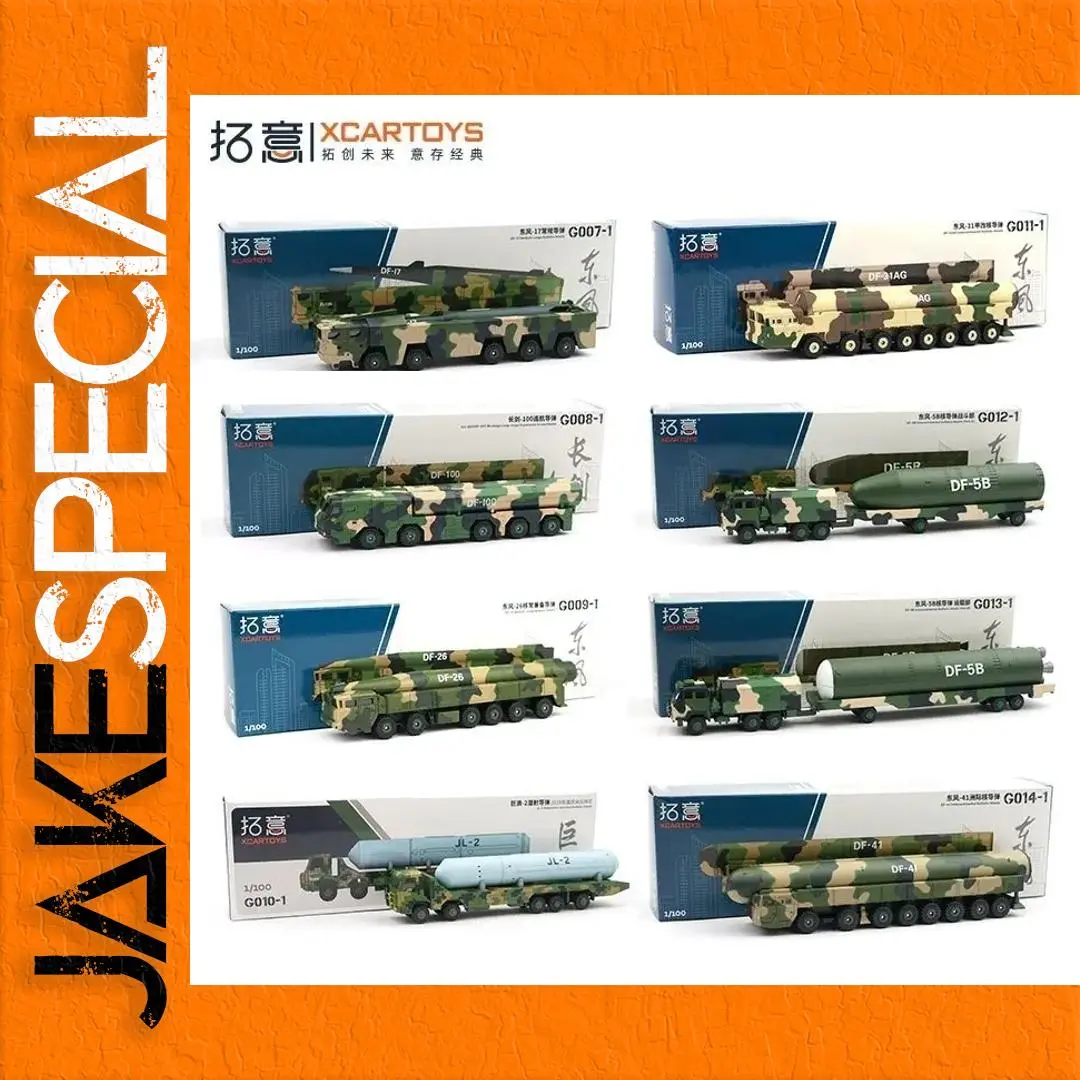 XCARTOYS 1:100 DF41/26/5B Military Model Vehicle 1 XCARTOYS 1:100 DF41/26/5B Military Model Vehicle