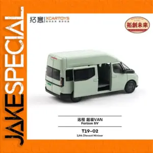 XCARTOYS 1:64 Scale Remote Super VAN Model