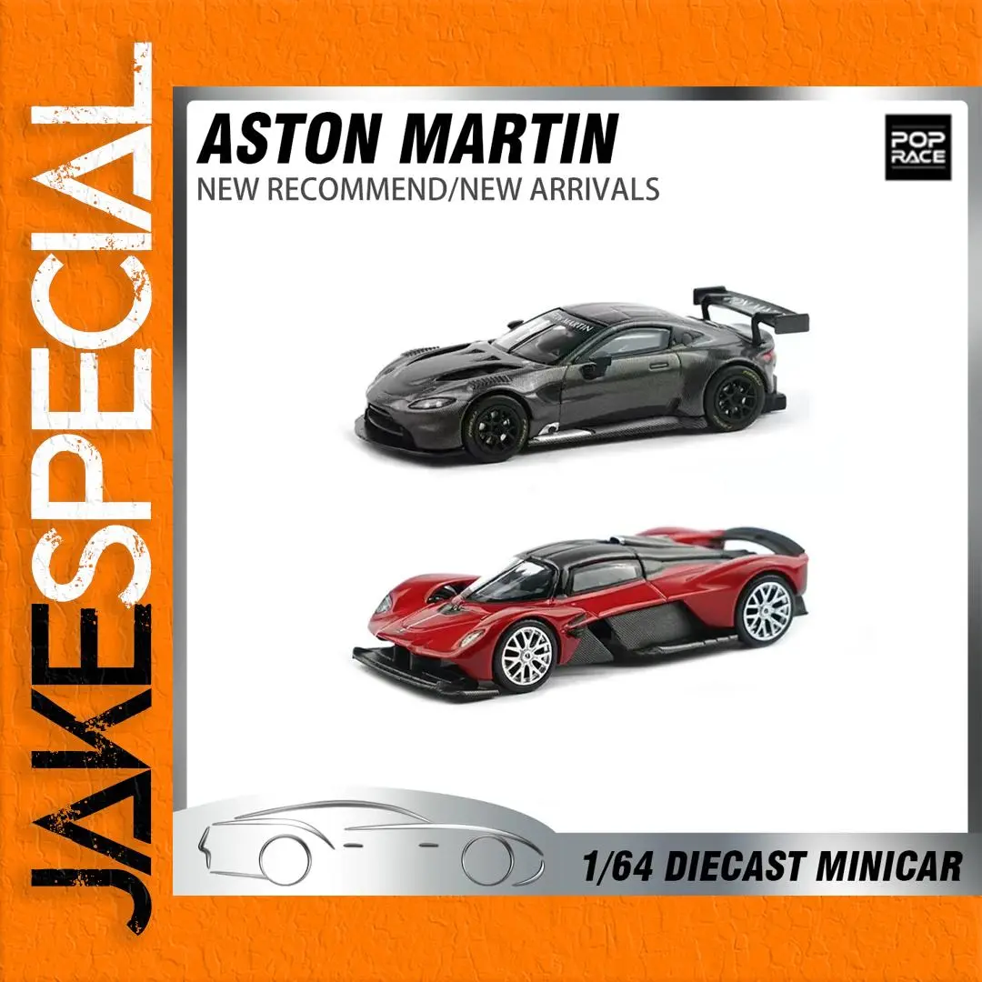 Aston Martin Valkyrie 1:64 Diecast Model in Red or Black 1 Aston Martin Valkyrie 1:64 Diecast Model in Red or Black