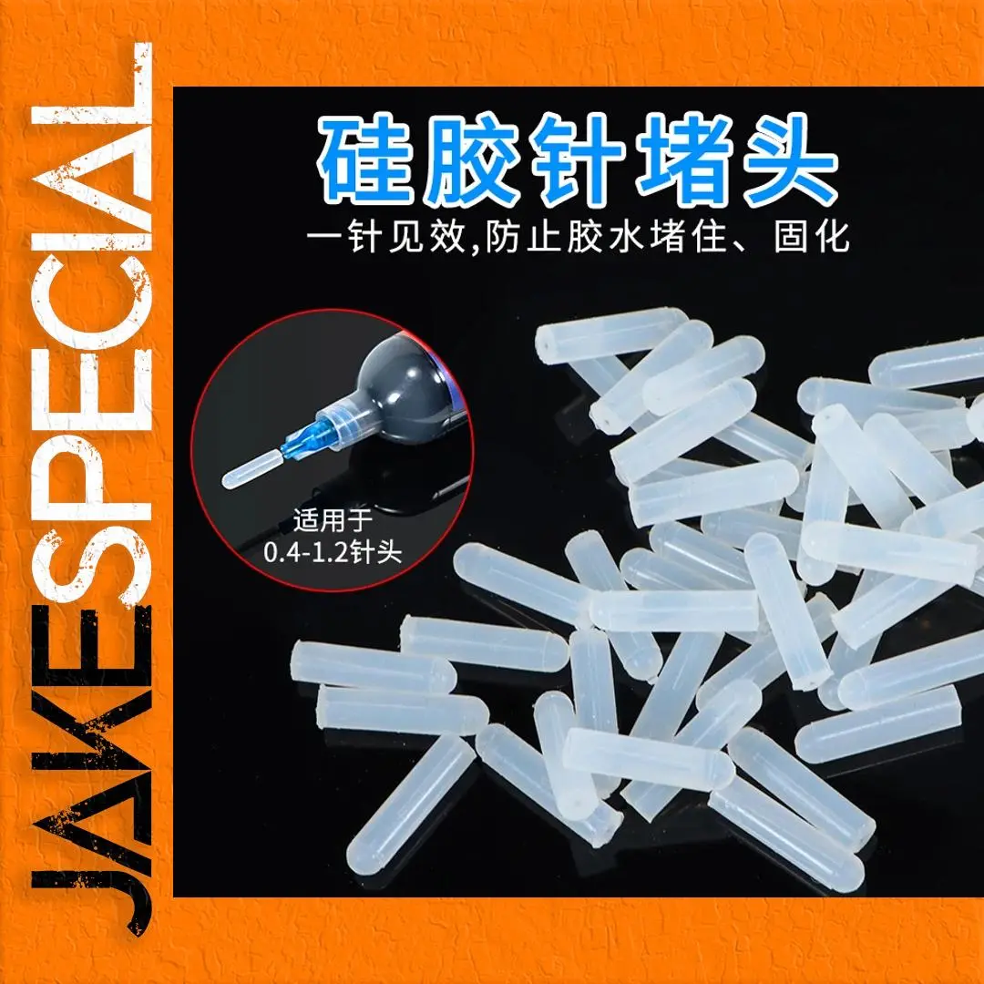 Silicone Needle Stoppers for Precise Sealing 1 Silicone Needle Stoppers for Precise Sealing