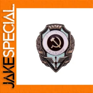 Soviet Air Force Excellence Red Star Pin Badge