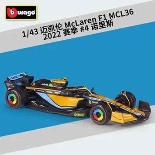 Bburago 1:43 F1 Alloy Racing Model Collection 11 Bburago 1:43 F1 Alloy Racing Model Collection - Image 11