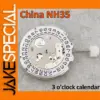 NH35 Automatic Mechanical Movement with 24 Jewels