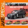 Land Rover Range Rover Sport 1:64 Miniature Model
