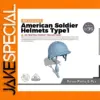 1:35 Scale American Soldier Helmet Model
