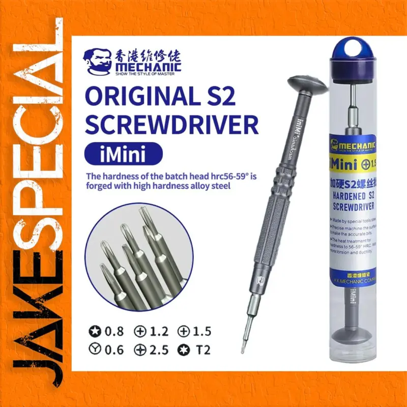 721409041f054e73a99a5c9a product image