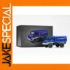 MASSDI 1/64 Scale Unimoc U1300L Truck Model