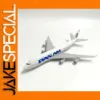 Diecast 1/400 Boeing 747 Pan Am Model
