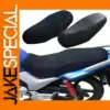 Universal Motorcycle Seat Cover in Honeycomb Mesh and Leather