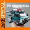 Vibrant 1/24 Scale Mitsubishi Delica Diecast Model