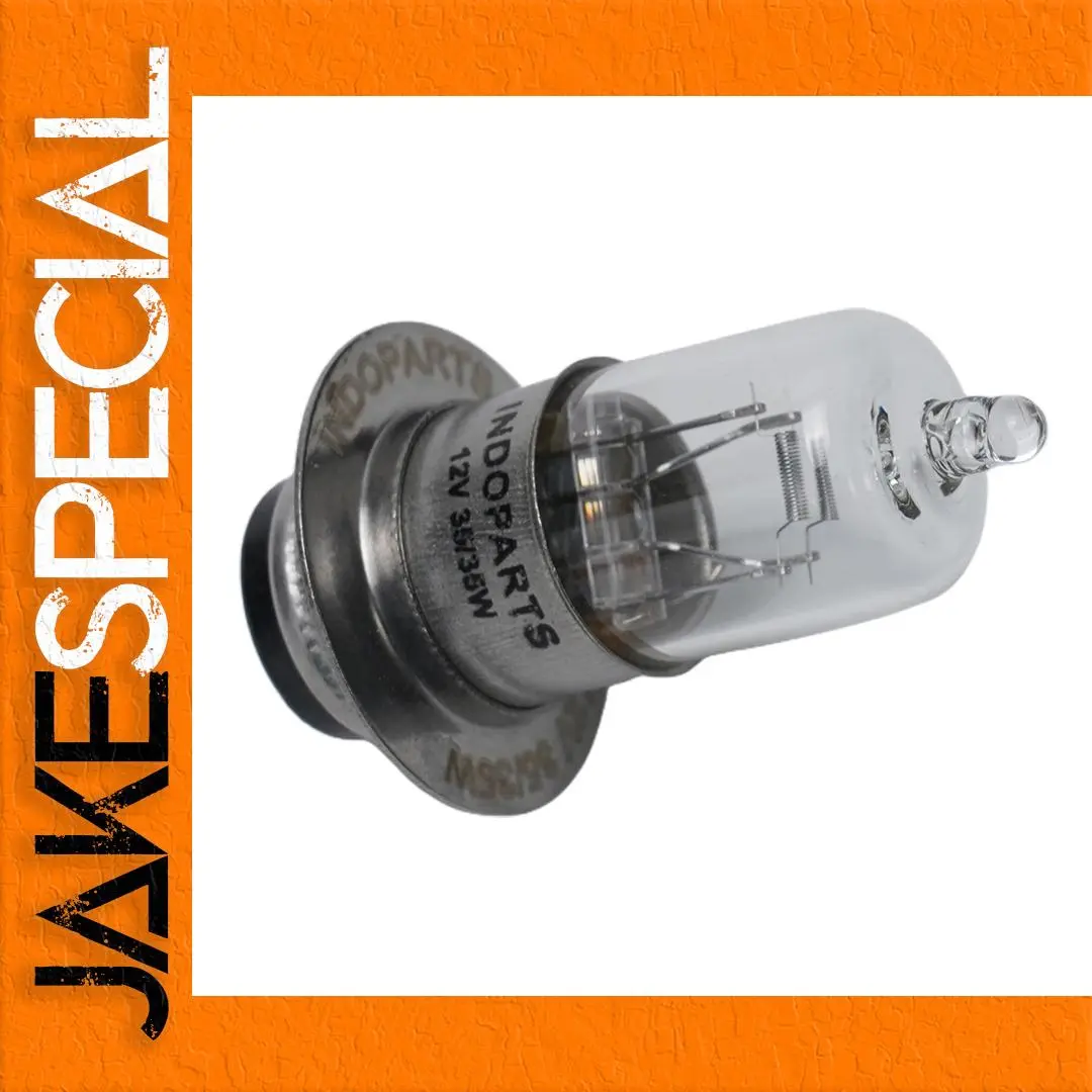 Motorcycle and EV 35W Halogen Headlight Bulb 1 Motorcycle and EV 35W Halogen Headlight Bulb