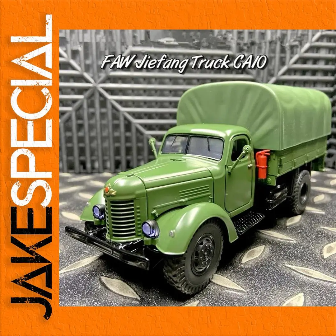 1/24 Alloy Military Tactical Truck Model 1 1/24 Alloy Military Tactical Truck Model