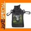 ABBREE MSC-20B Tactical Walkie Talkie Pouch