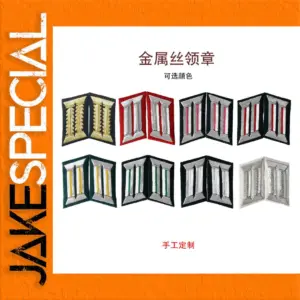 WWII Germany Military Collar Badge Collection